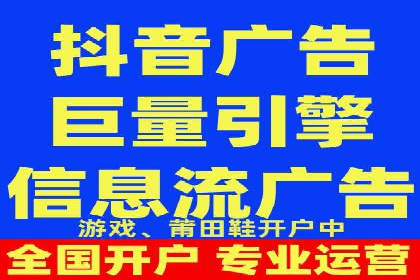 探索百度推广托管的奥秘：成功案例揭秘